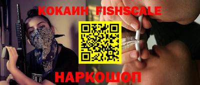 apvp Рязань