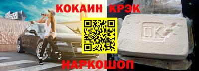 винт Свободный