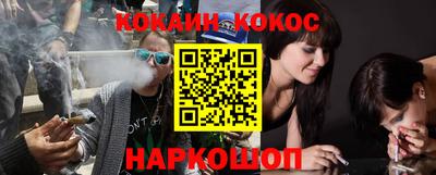 винт Свободный