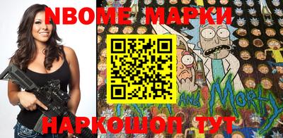 PSILOCYBIN Северобайкальск