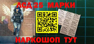 apvp Рязань