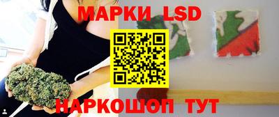 МДМА Севастополь