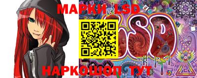 PSILOCYBIN Северобайкальск