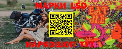 дживик Рузаевка