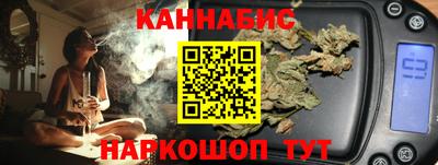 спиды Рыбинск