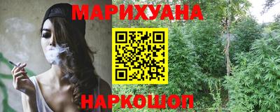 PSILOCYBIN Северобайкальск