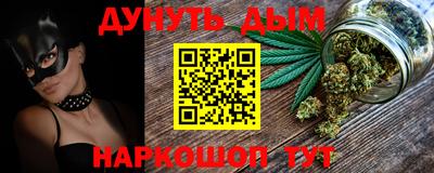 apvp Рязань