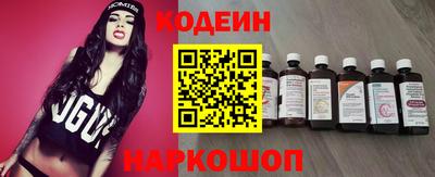 винт Свободный