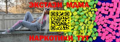 дживик Рузаевка