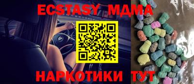 apvp Рязань