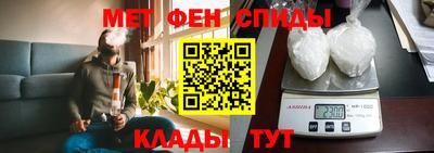 PSILOCYBIN Северобайкальск