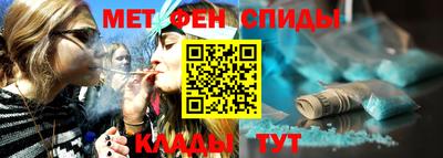 PSILOCYBIN Северобайкальск