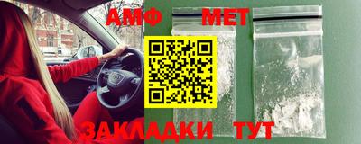 apvp Рязань