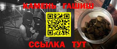 винт Свободный