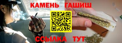 винт Свободный