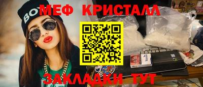 дживик Рузаевка
