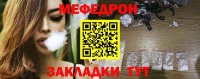 apvp Рязань