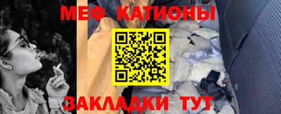 винт Свободный