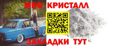 дживик Рузаевка